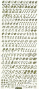 Sticker Buchstaben & Ziffern, kursiv - 825 - gold