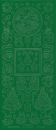 Sticker Weihnachtsmotive - 0954 - grün<br>1 Bogen 10x23cm